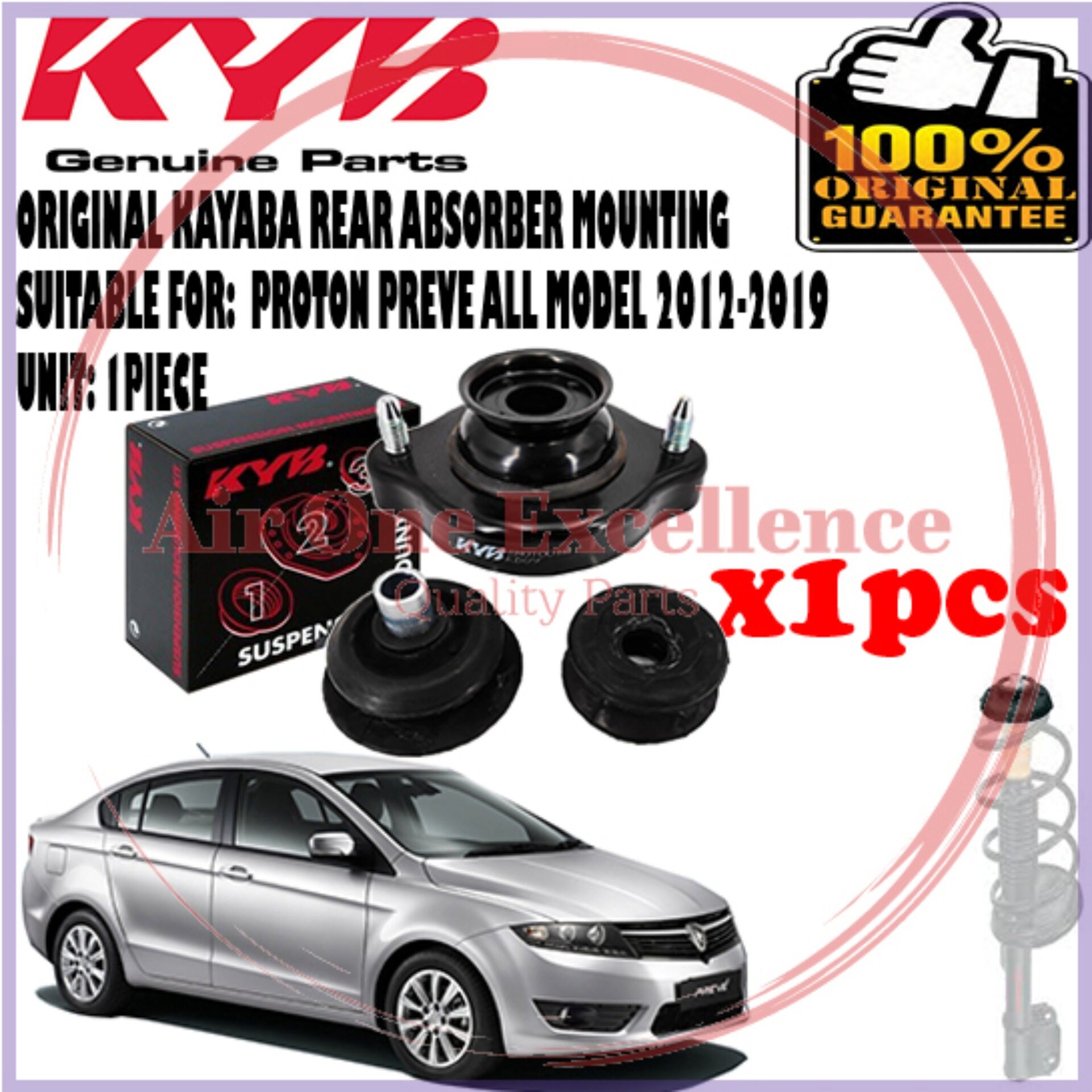 Komo Absorber Mounting With Bearing Perodua Alza Myvi Kancil Kelisa Kenari Viva 1biji Lazada