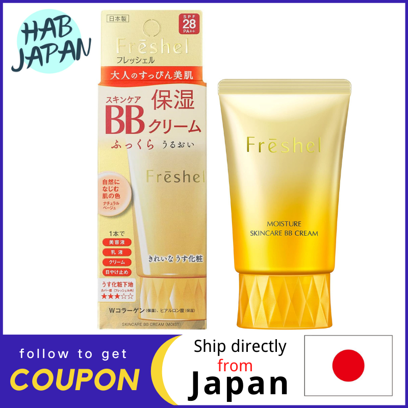 Gambar Kanebo Freshel Skin Care BB Cream (Moist) NB   MB SPF28?PA?? 50g?Ship directly from Japan?
