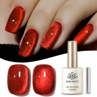 BORN PRETTY 15ml Nude Moonlight Cat Eye Gel Polish Nail Art Polish Shining Iridescent Semi Permanent