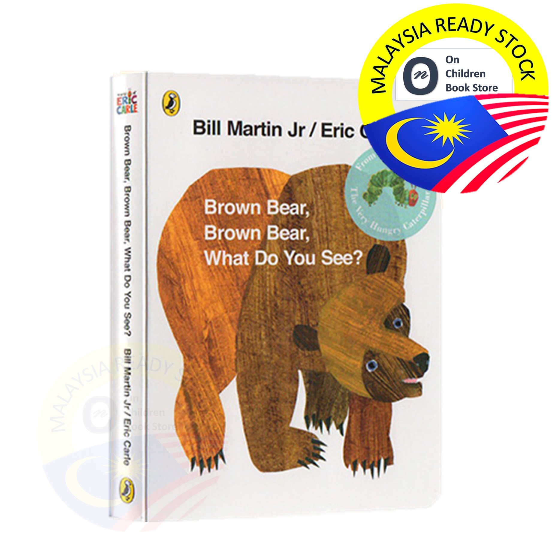 Bizzy Bear Happy Holiday Board Book - 3D Flip & Pull Storybook For
