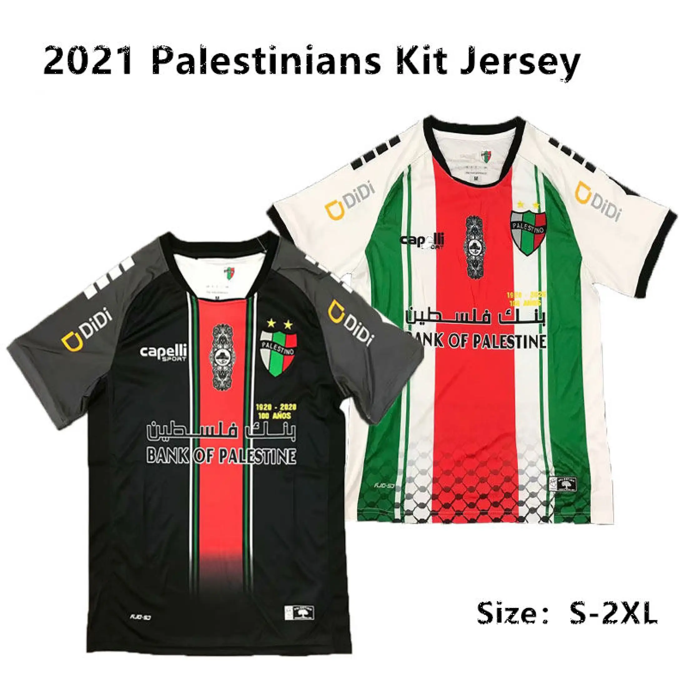 palestine soccer jersey