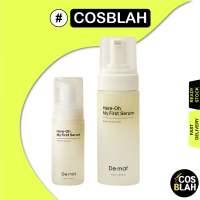 Demaf Here-Oh My First Serum 50ml / 155ml