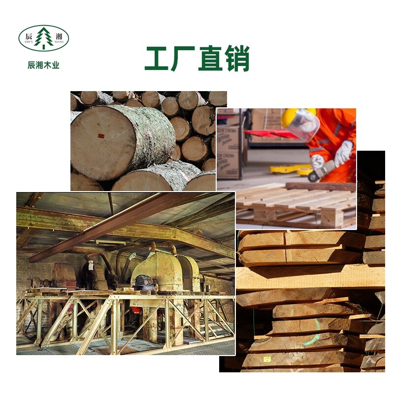 Gambar [Solid wood cutting board]Imported rubber wood cutting board chopping board mildew proof chopping board panel household wooden board kitchen supplies