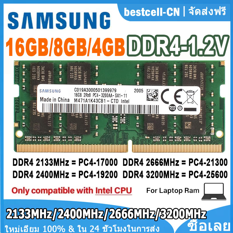 Sk Hynix Ddr4 Sodimm 16Gb 2666Mhz High Speed Laptop Memory Module