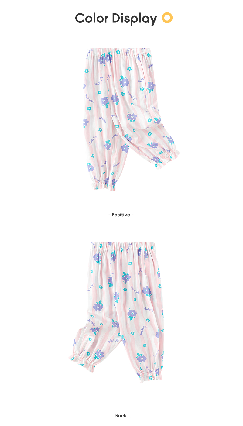 balabala Children Pants For Boy And Girl Summer Antimosquito Pants Little Kids Summer Breathable Outdoor Casual Pants · v4