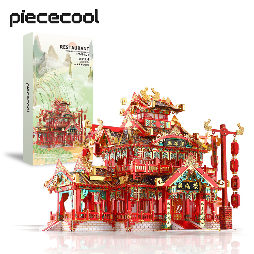 Piececool 3D Metal Puzzles for Adults China Restaurant DIY Model Building Blocks Sets Jigsaw Toy for Kids