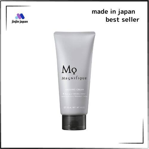Magnifique sữa rửa mặt nam chăm sóc da Sữa rửa mặt Magnifique Kose 130g
