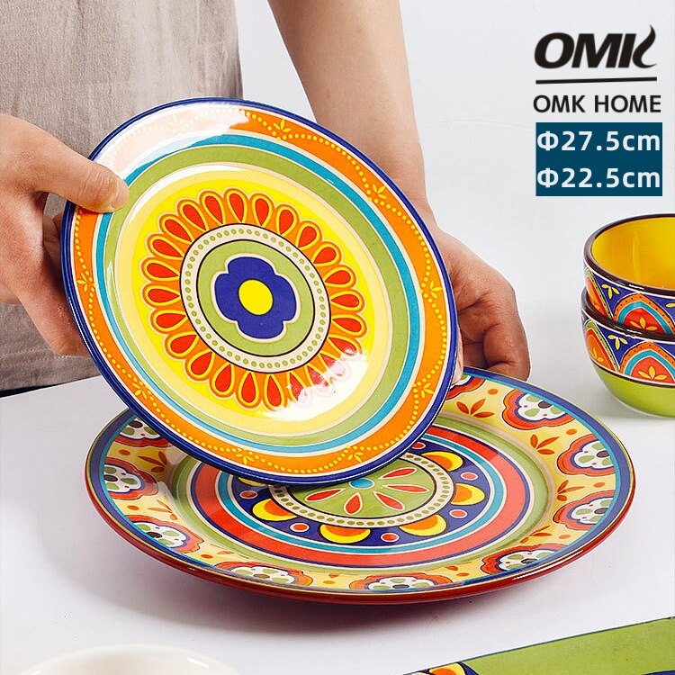 Omk tunisian loạt gốm đĩa ăn tối 8.8 inch và 11 inch