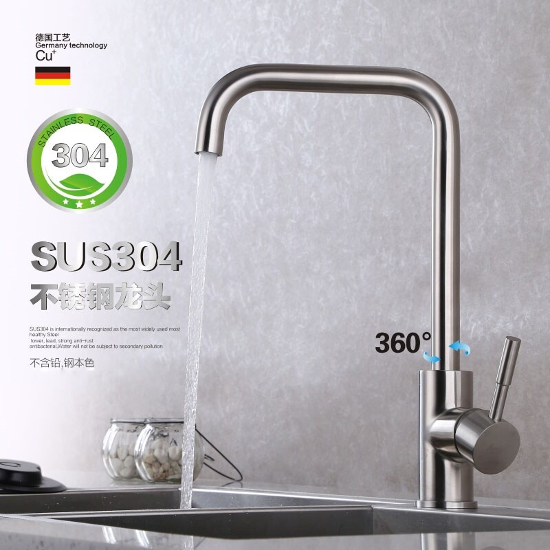 Gambar SUS304 stainless steel kitchen xiancai basins sink sink of hot and cold water tap can rotate