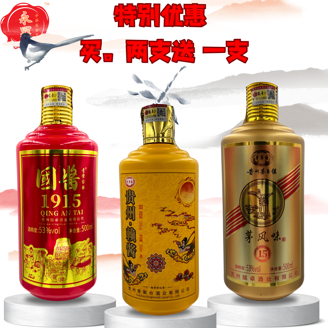 a86d1101b2973e2cbfcf56f12014da