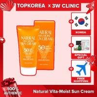 ★3W CLINIC★＜＜4 TYPE Sun ＞＞ Multi Protection UV Sun Block Intensive UV Sunblock Cream  Collagen Sun Screen  Natural Vita-Moist Sun Cream-4 Options / TOPKOREA / Shipping from korea