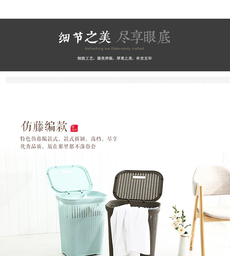 Giỏ Đựng Quần Áo Bẩn Giống Mây Nhựa Hình Vuông Lớn Giỏ Đựng Đồ Giặt Có Nắp, Giỏ Đựng Quần Áo Bẩn Quần Áo Bẩn Giỏ Lưu Trữ Giỏ