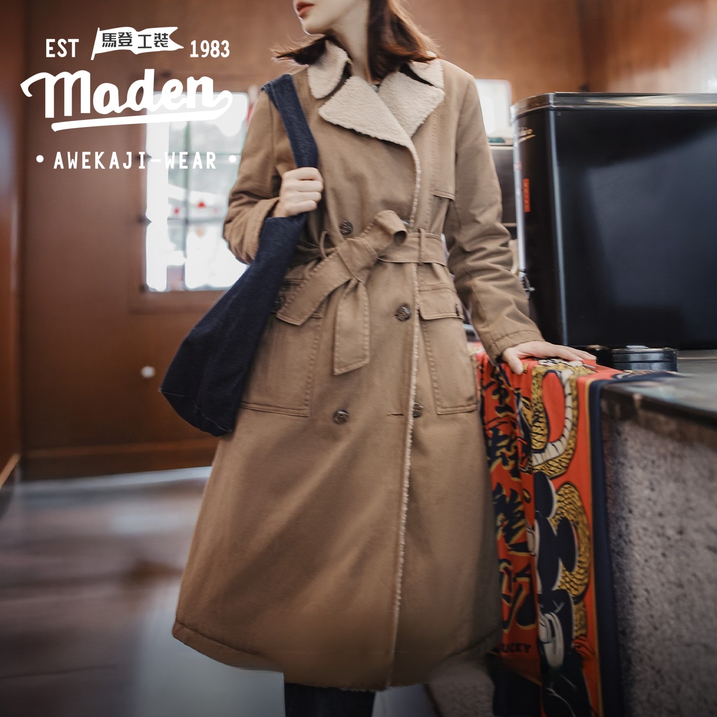 MADEN brand Mid-length double-row zipper waist trench breeze imitation lamb wool coat cotton thickening jacket women autumn winter ราคา 4,624 บาท*ส่งฟรี
