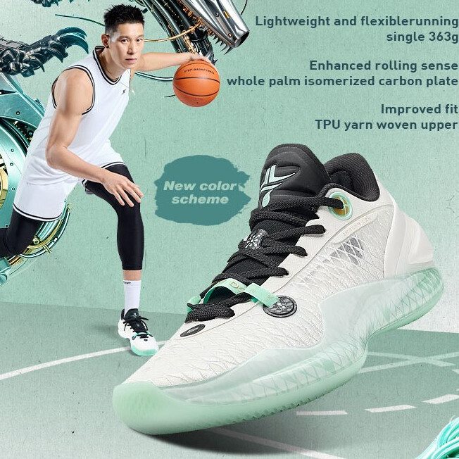 XTEP Jeremy Lin 5.0 Men Basketball Shoes Carbon Plate Support Shock Absorption Combat Cushioning Wear-resistant Rebound Wrapped ราคา 3,285 บาท*ส่งฟรี