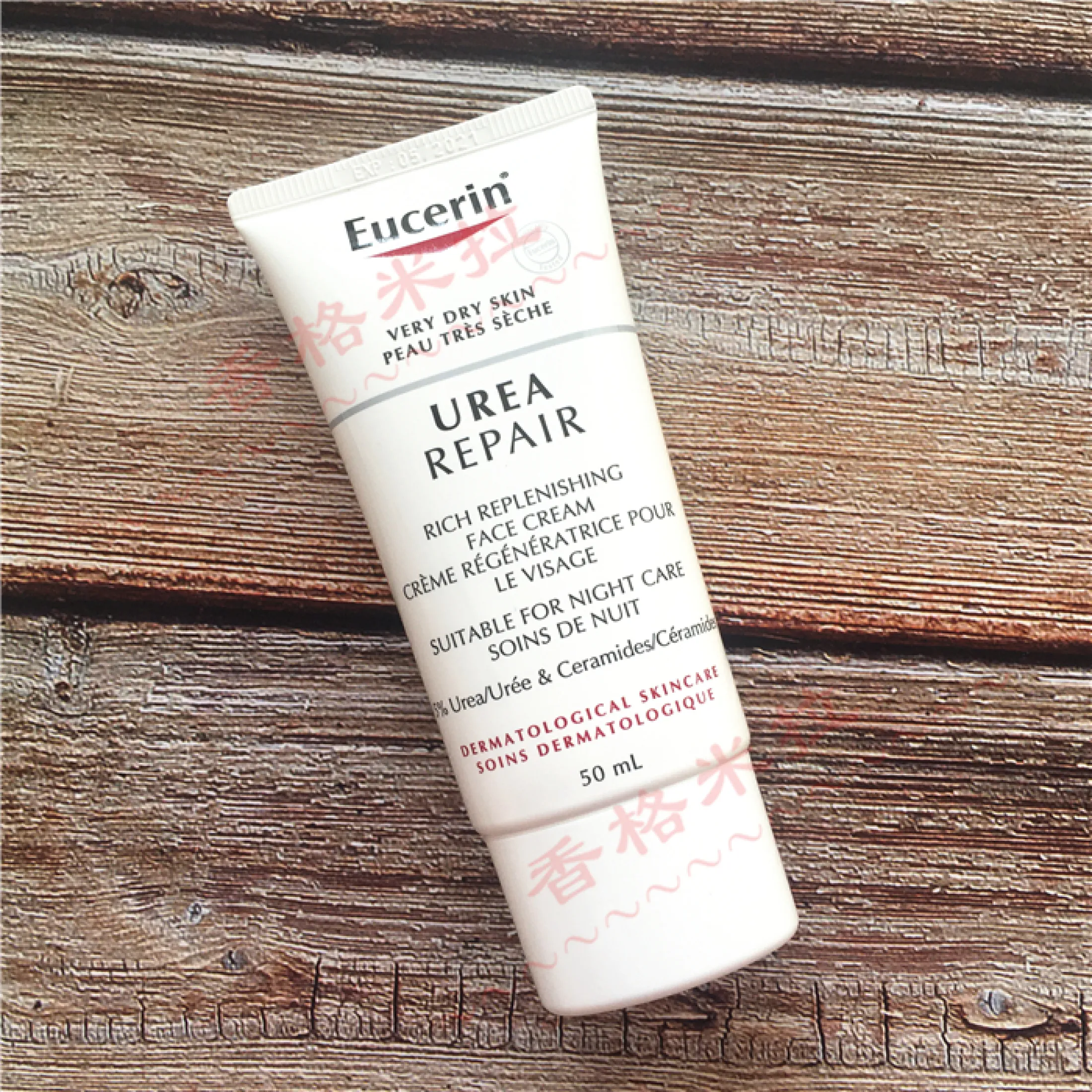 eucerin urea replenishing face cream