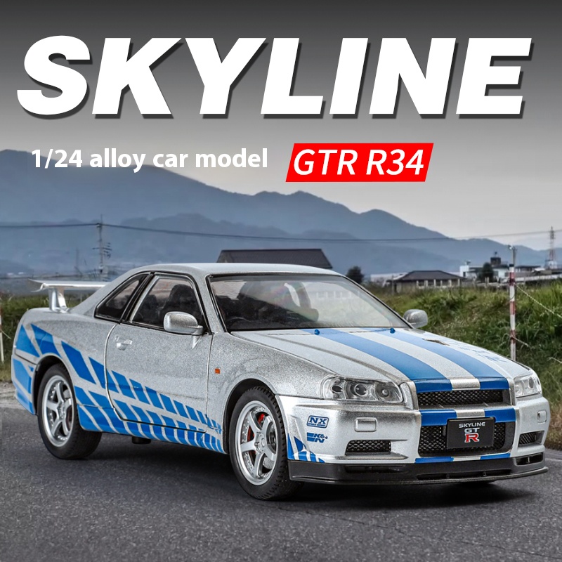 LDRC 1899 RTR 1/18 2.4G RWD GTR R34 RC Drift Car With ESP Gyro Lights 2...