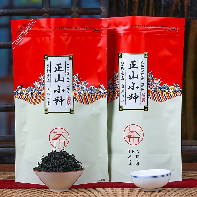 Gambar 2022 China Lapsang Souchong Chinese Black Chinese Tea 250g