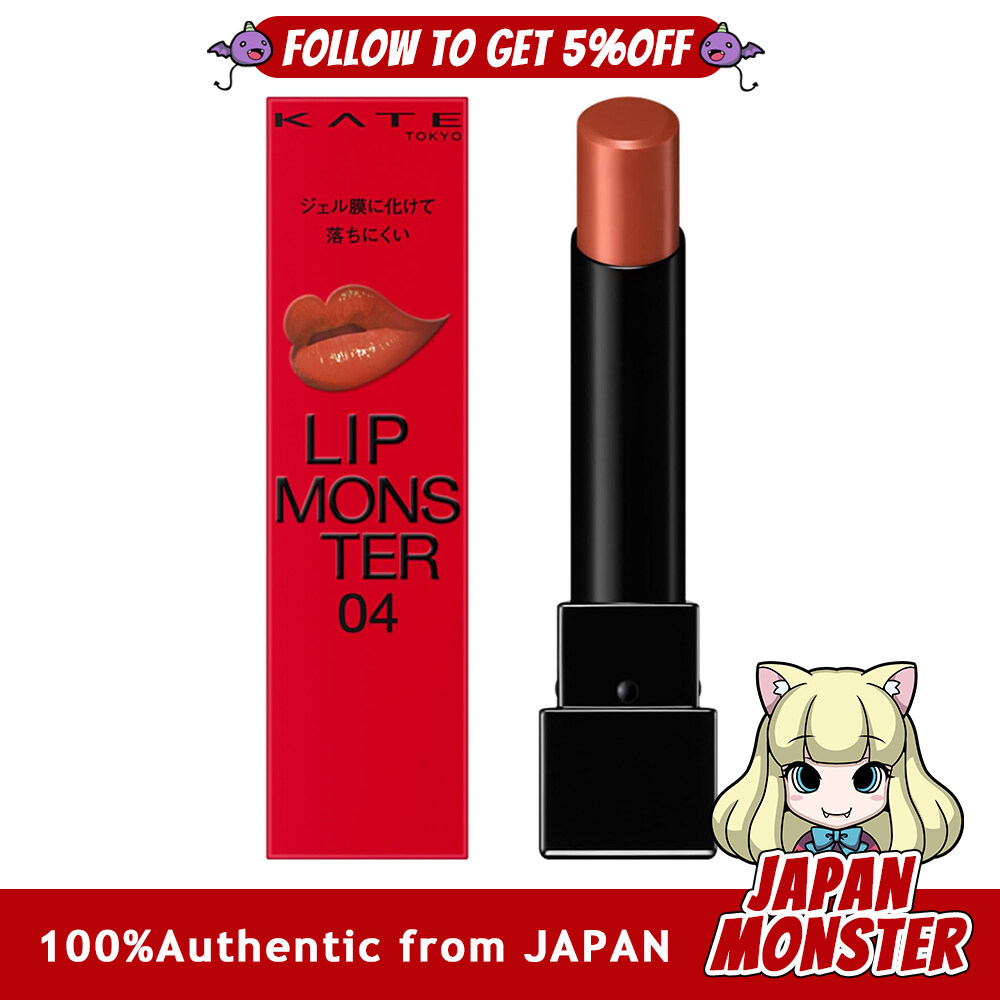 Kate Lip Monster Lipstick 04 Pumpkin Wine 3g x 1 Japan