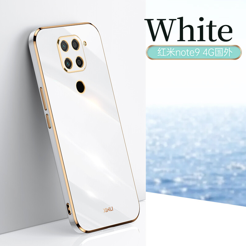 Soft Trunk Case With Redmi Note Golden Cover Redmi Note Back