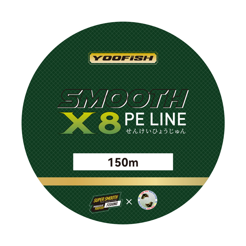 Kingdom PE X8 câu cá bện dòng-cường độ cao bền cắn kháng lý tưởng cho đại dương đá Câu Cá (dây chính