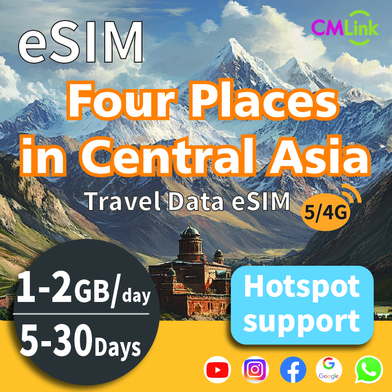 Four Places in Central Asia Travel Data eSIM Card with Unlimited (5-30 Days, 0.5GB/1GB/2GB Daily High-Speed Data + Hotspot + Top-Up, QR Code Sent to Your Email) Countries Covered:Kazakhstan, Uzbekistan, Kyrgyzstan, Tajikistan ราคา 1,395 บาท*ส่งฟรี
