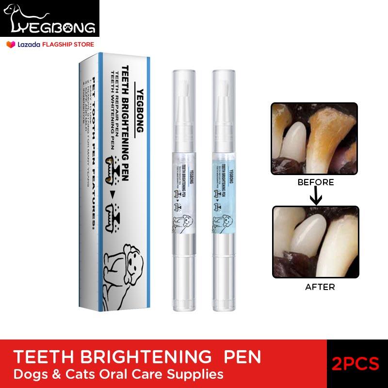 Pets Teeth Cleaning Pen 2pcs Dog Oral Grooming Tools Fresh Breath Mild Dispel Tartar Teeth Cleaning Pen Pet Supplies ราคา 95 บาท*ส่งฟรี