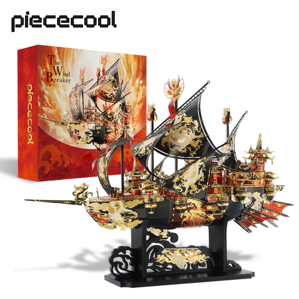 Piececool 3D Metal Puzzle THE WIND BREAKER Sky Ship Model Kits DIY Jigsaw Toy For Children