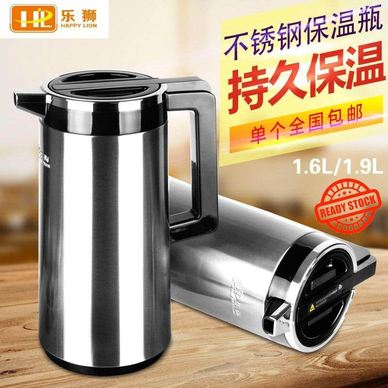 Gambar Premium Thermos Flask 1.6L 1.9L  Store Hot Water   15 Hours