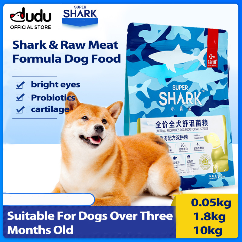 Super Shark Raw Bone and Meat Formula Double Fight Bright Eyes Dog Food for All Stages 50g ราคา 1,893 บาท*ส่งฟรี