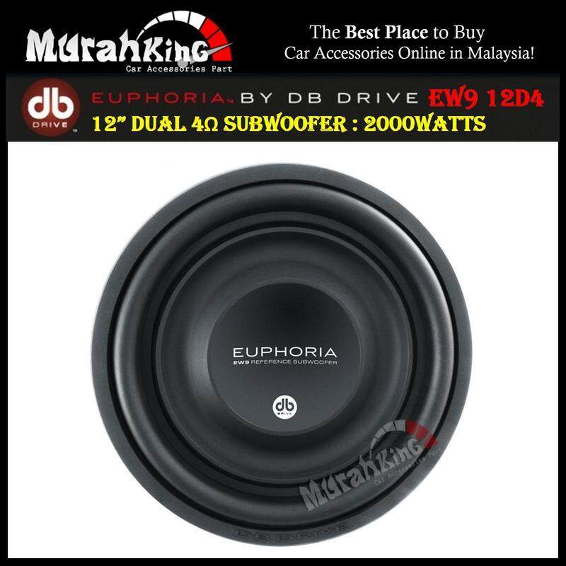 Db 12 best sale inch subwoofer