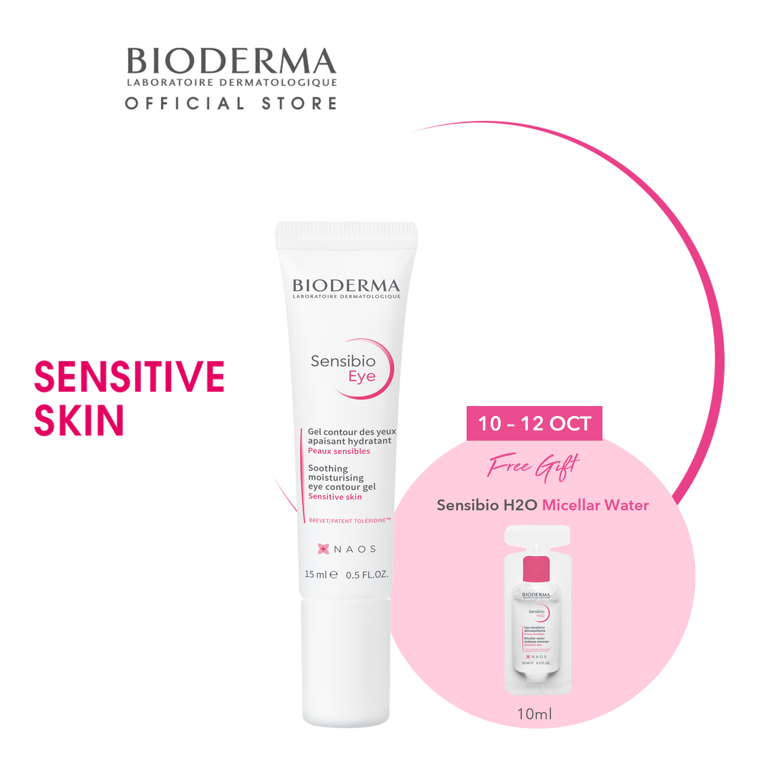 Gambar [EXP04 2023] BIODERMA Sensibio Eye Soothing and Moisturising Eye Gel 15ML   Soothing and Moisturising Care For Eye | Sensitive Skin |