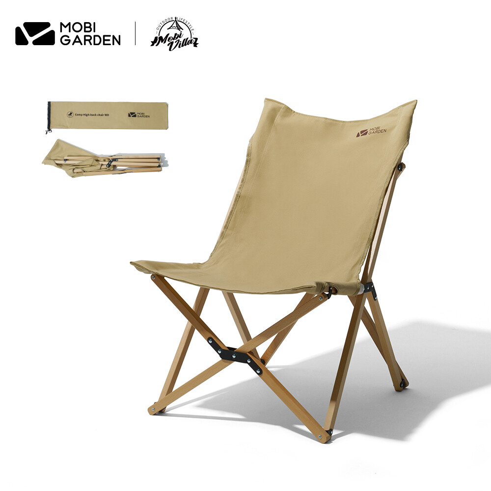 MOBI GARDEN Camping Folding Chair Butterfly Solid Wooden Chair Glamping Picnic Beach Outdoor Luxury ราคา 3,439 บาท*ส่งฟรี