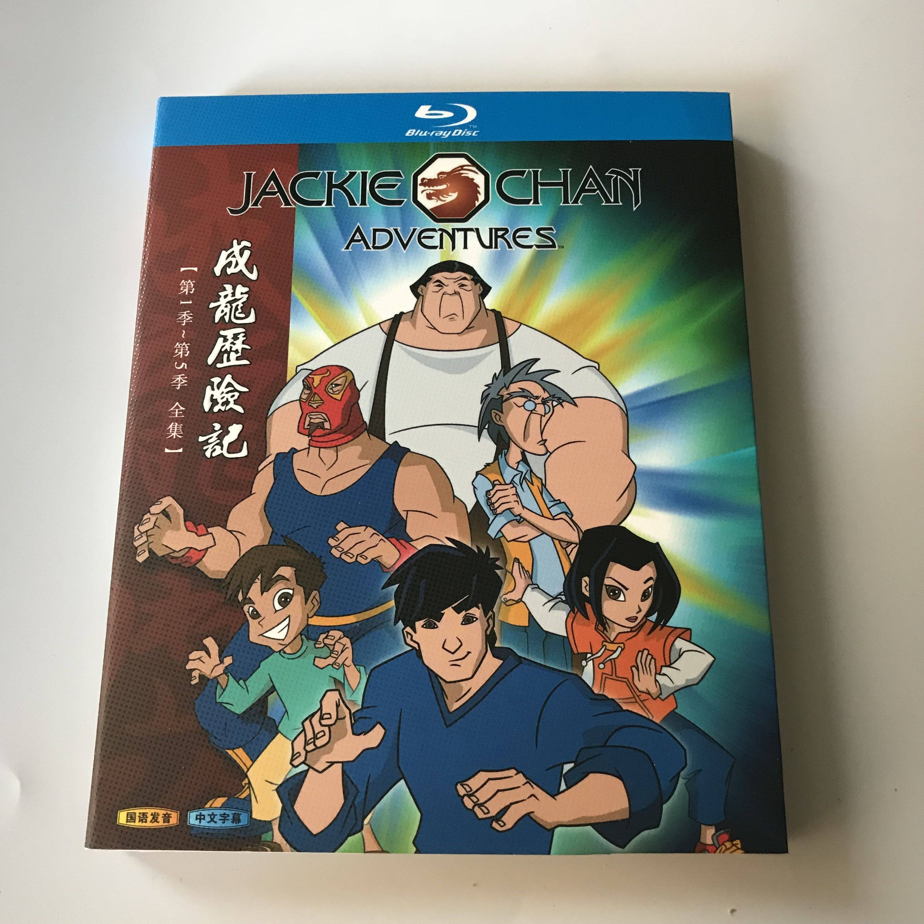 Cartoon Blu ray BD disc Jackie Chan adventure season 1-5 HD 4-disc complete  collection | Lazada PH