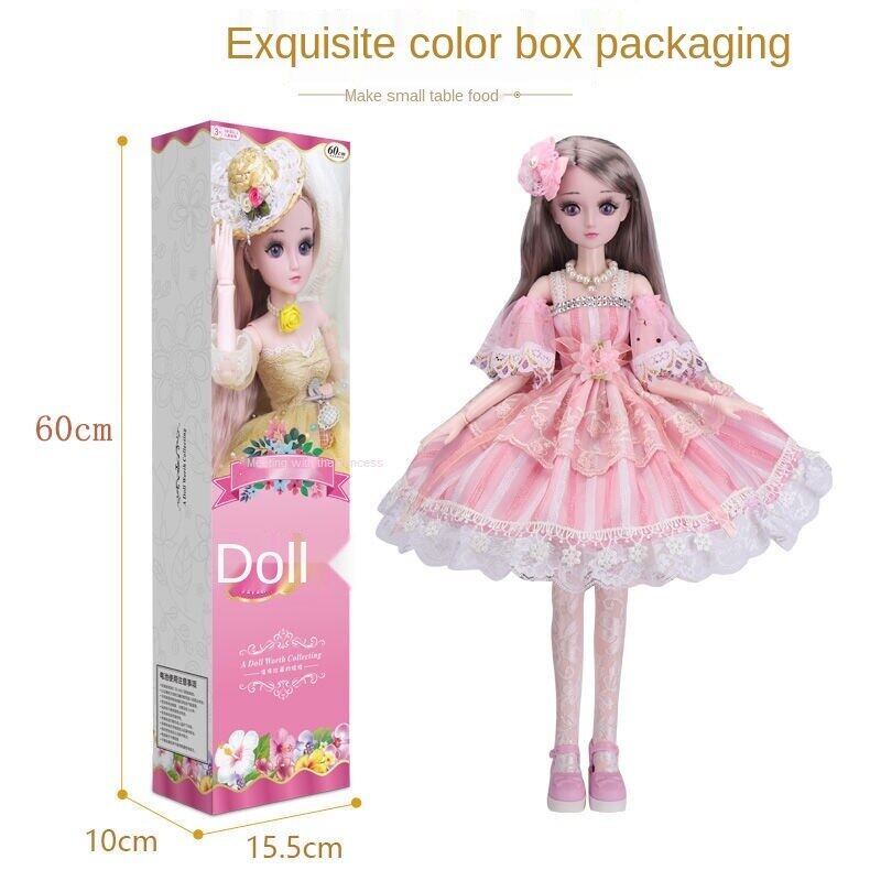 60cm yangyitian Barbie doll queen Princess set single children and girls dressing toys birthday gift