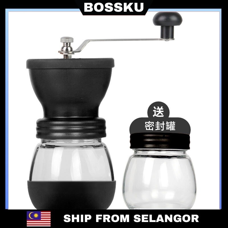 Gambar BOSSKU (Free Storage Glass) Manual Ceramic Coffee Grinder ABS Ceramic Core Stainless Steel Grinder