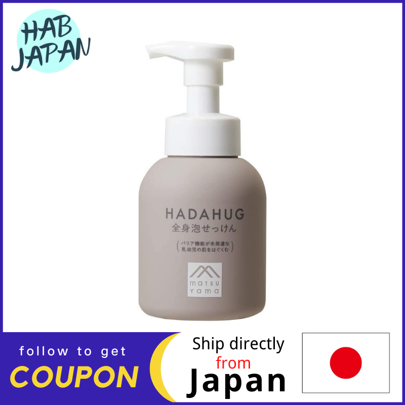 Gambar Matsuyama Natural Care Foam Soap, Body Soap, Refill, 300ml 320ml Protects baby s skin and hair from friction during cleansing and gently washes the skin.?Ship directly from Japan?