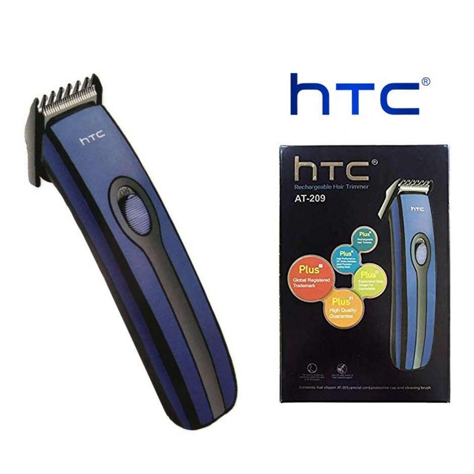 htc shaving trimmer