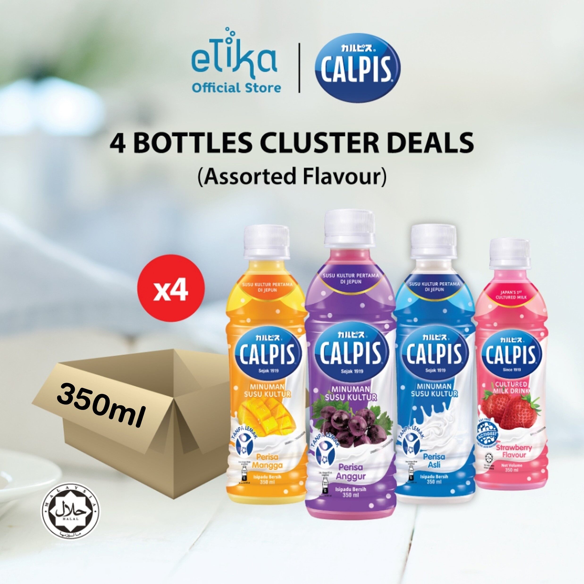 elfbar nachfüll pod läuft aus E-liquids and flavours at the best prices main image 0