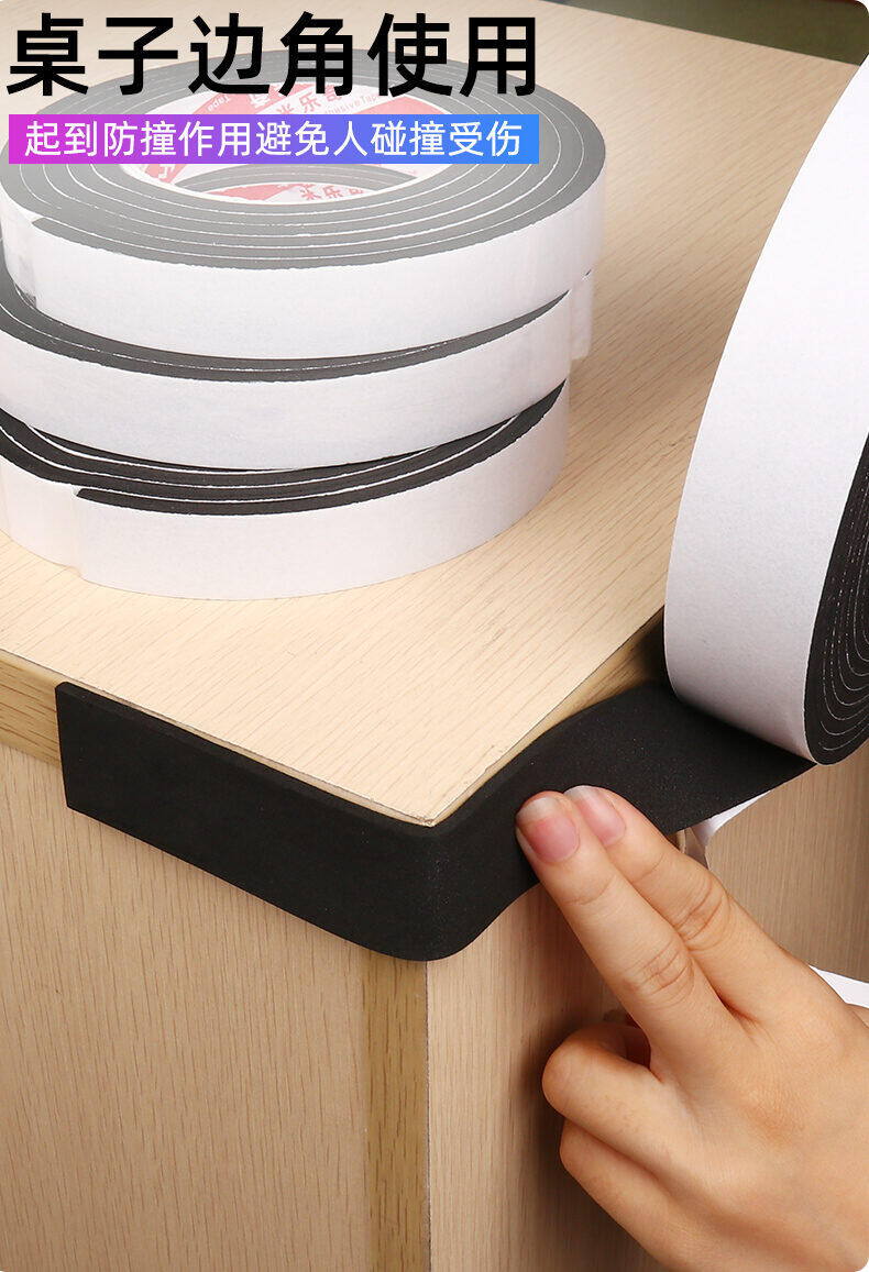 Máy Thần Kỳ Chống Va Đập Giường Chống Va Đập Dát Giường Chống Va Đập Nút Bịt Tai Chống Va Đập Giảm Sóc Chống Va Đập Ghim Cố Định Giường