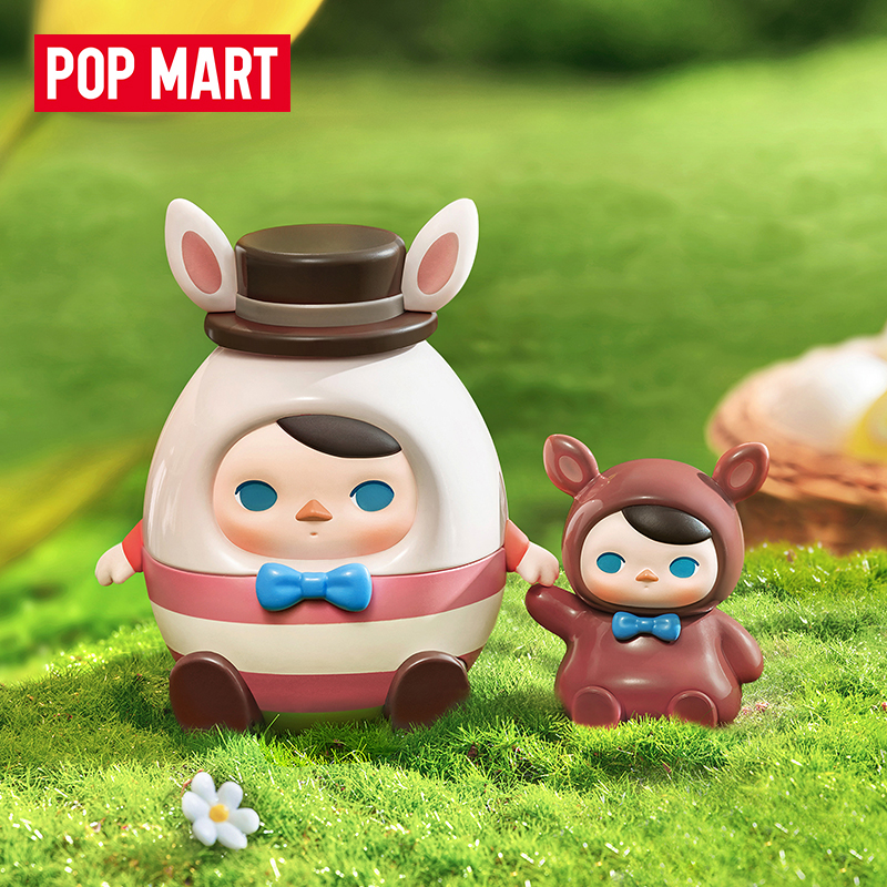 Pop mart pucky egg bunny figure