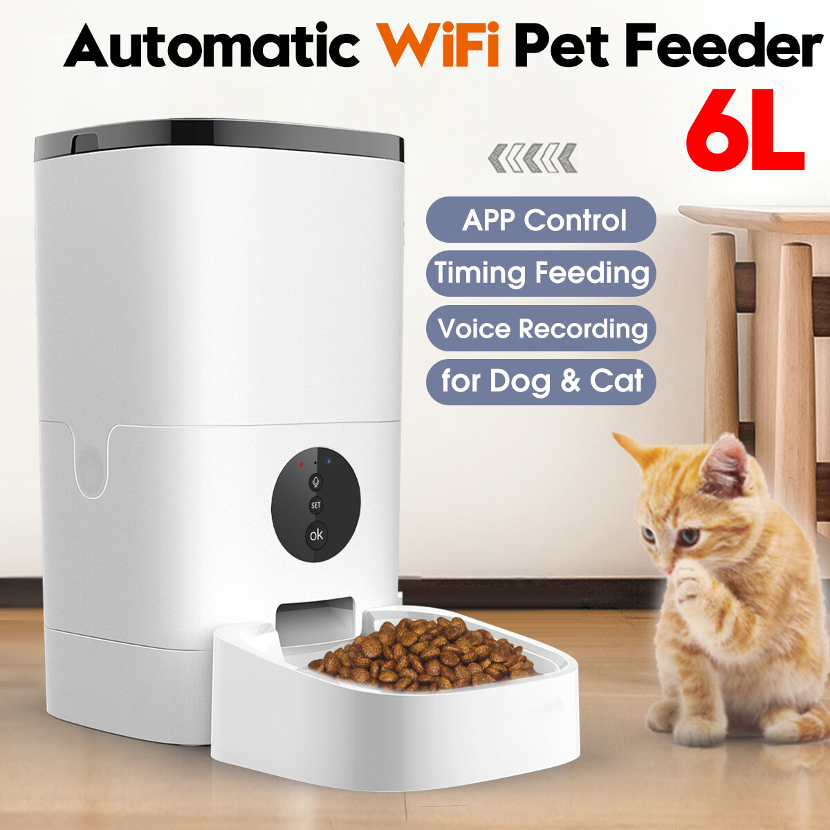 wifi dog food dispenser
