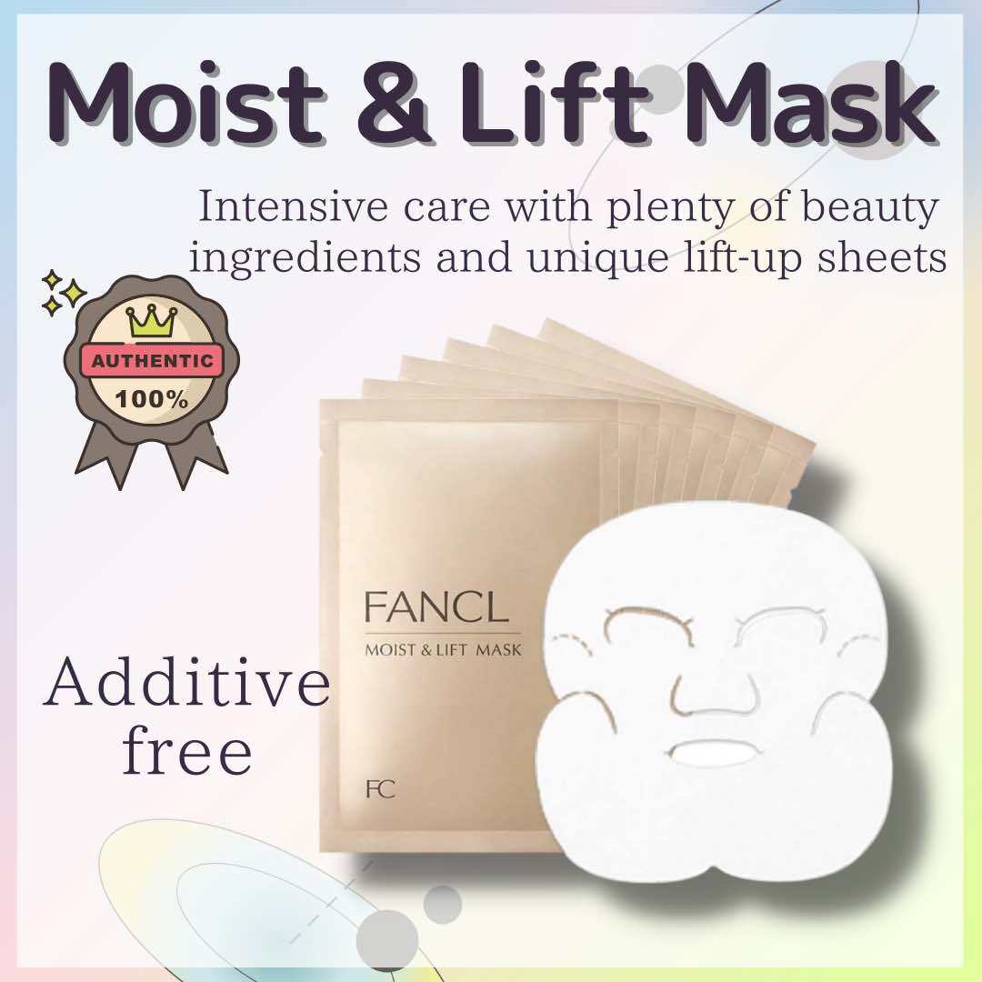 Gambar FANCL Moist   Lift Mask (6p)Intensive care with plenty of beauty ingredients and unique lift up sheets