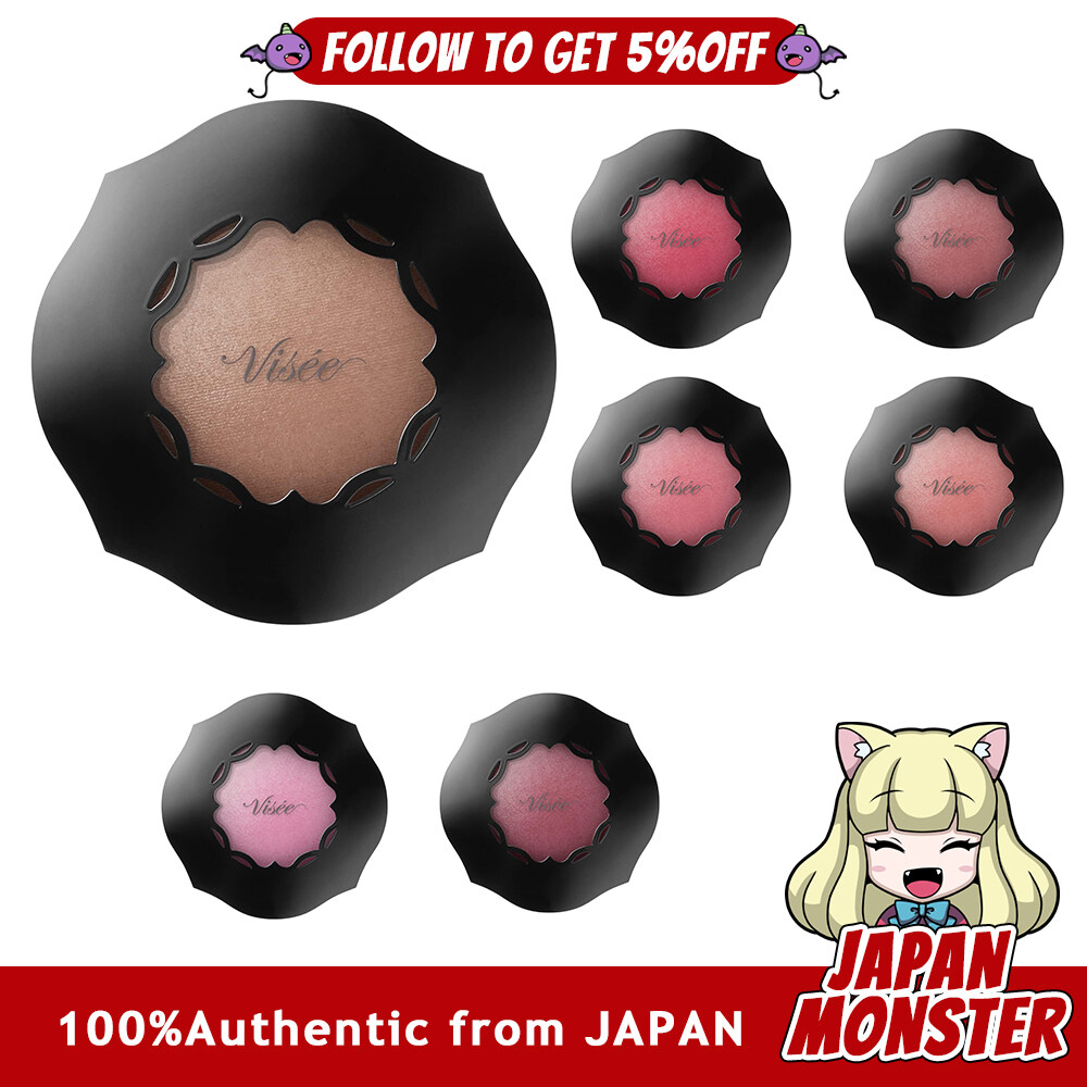 [7Colors] Kose Visee Riche Foggy On Cheeks N 5g Purple Red Pink Brown Apricot Japan