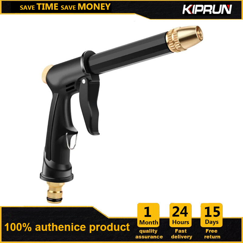 KIPRUN High Pressure Water Nozzle , Adjustable Nozzle, Rotatable Lawn Car Washing Sprayer Flower Watering Spraying Garden Irrigation ราคา 129 บาท*ส่งฟรี