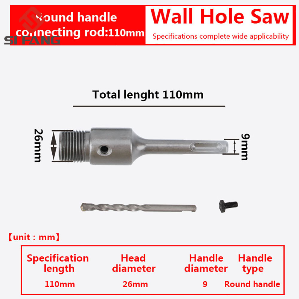 110mm Concrete Hole Saw With SDS Plus Shank - 4.3 Inch Masonry Drill For Wall & Brick