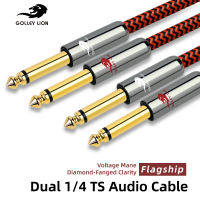 GOLLEY LION Dual 1/4 inch TS to Dual 1/4 inch TS Stereo Interconnect Insert Cable Gold-Plated Plug Double Shielding Cable Red