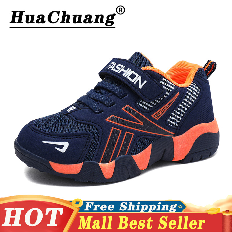 HUACHUANG Kids Shoes Double Mesh Sports Running Shoes for Boys Youth Casual Sneakers Size 28-40 Size 38 39 Boys Shoes