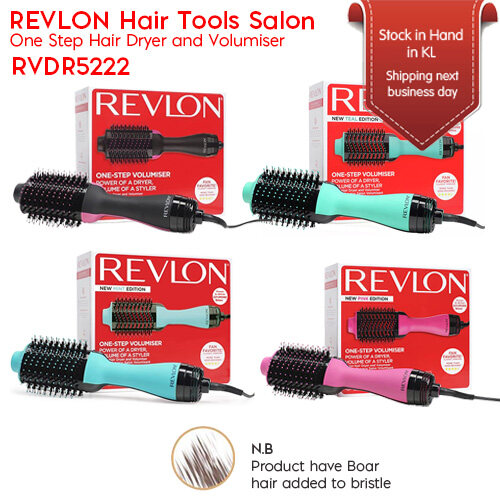 Revlon Hair Dryer Brush Mid To Short Hair, Salon Style Booster