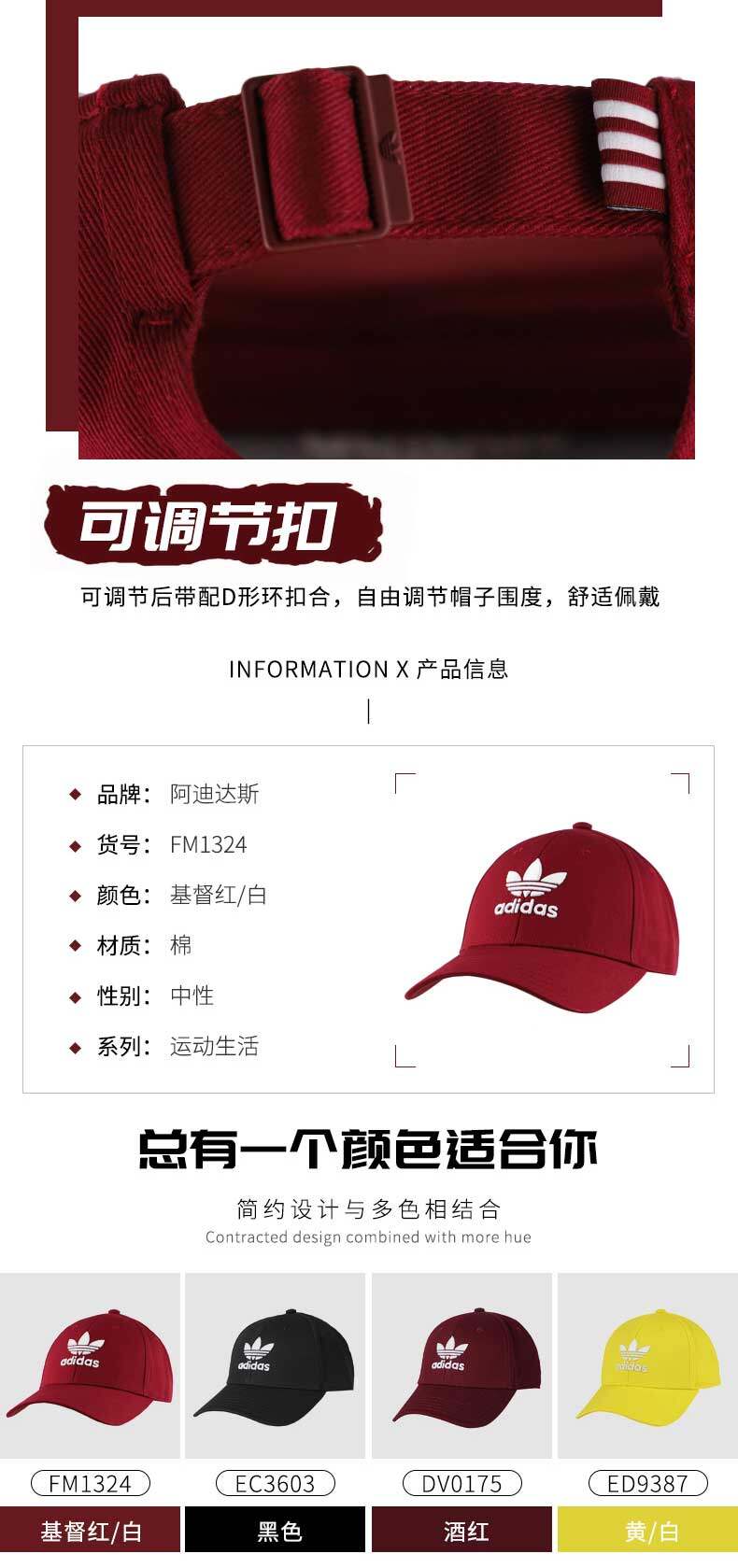 fm1324