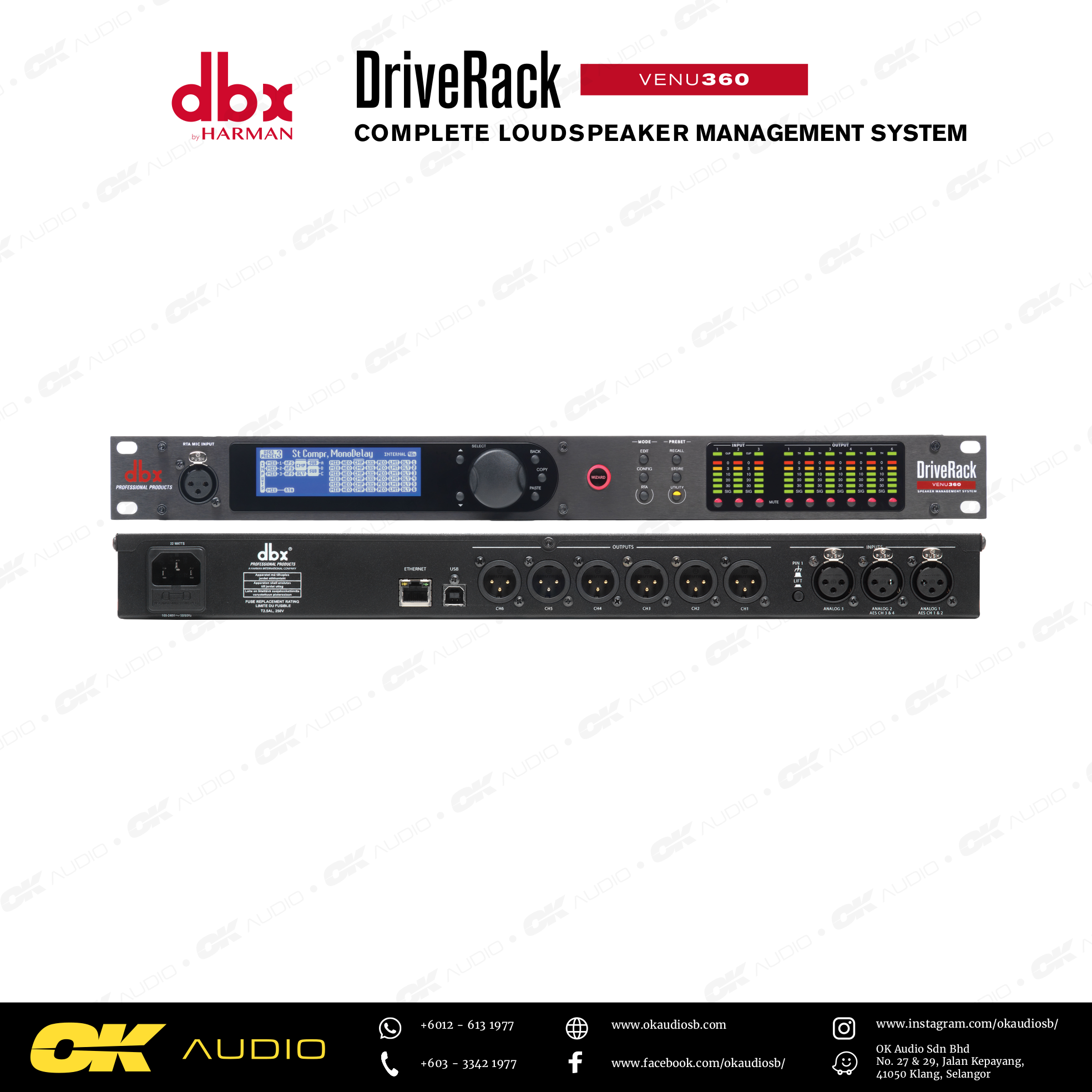 DBX DRIVERACK PA2 Complete PA Management System Processor